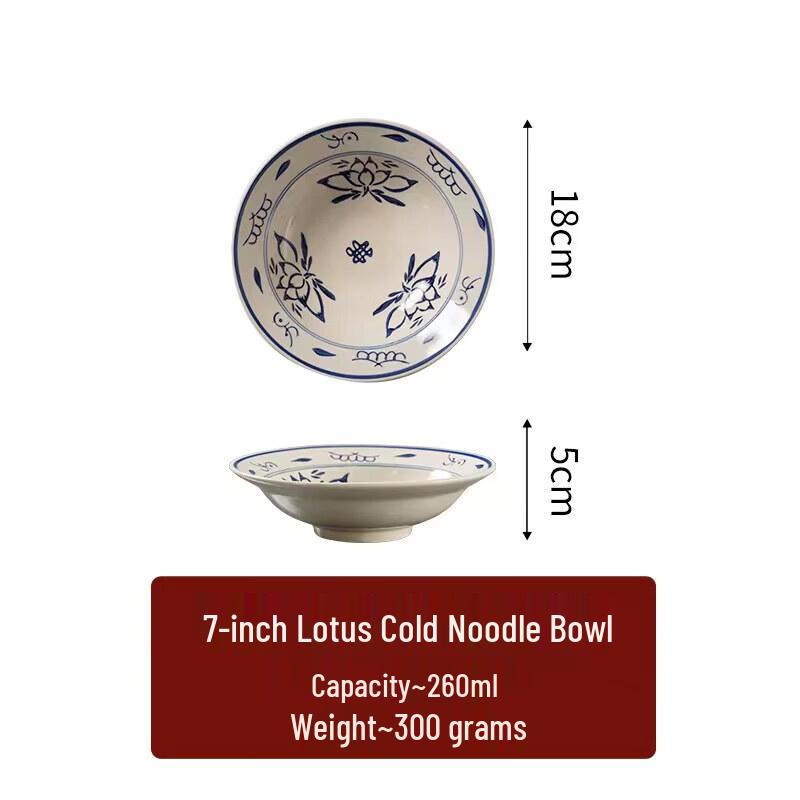 Commercial 7-inch Blue and White Lotus Ceramic Noodle Bowl