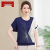 Women's Summer Knitted Short Sleeve T-Shirt
