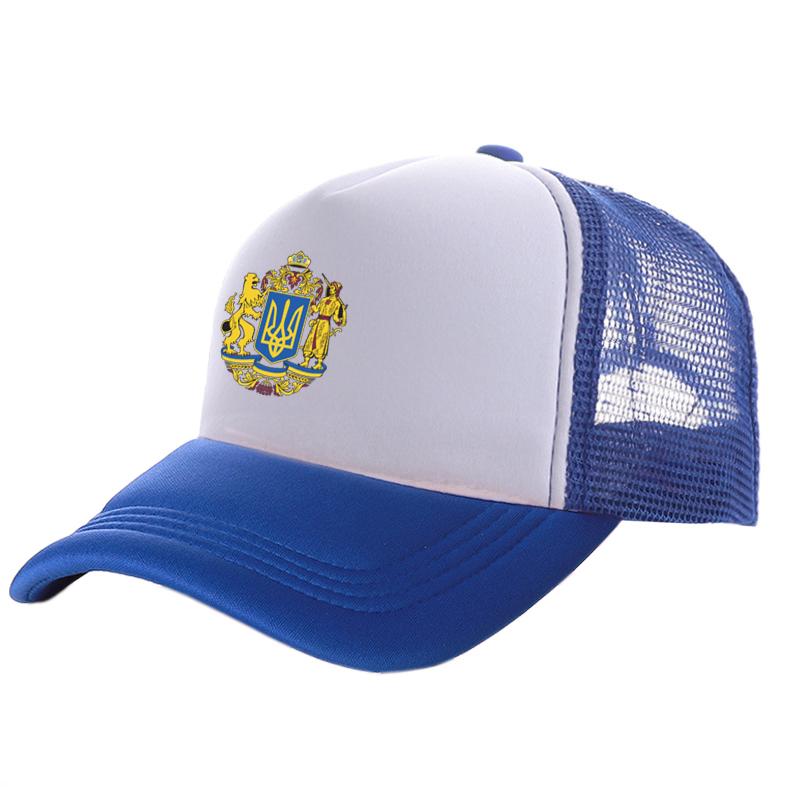 Ukraine Tryzub Trucker Cap Cool Unisex Ukrainian Hat Baseball Caps Summer Unisex Mesh Net Caps
