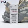 FILA Men's Fern Grass Chunky Dad Shoes