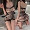 Sexy Underwear Tight Sexy Uniform Seduction Women's Transparent Open Crotch Mesh Coat Plus Size One-piece Stockings Mesh Socks