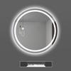 Shengbei Round LED Bathroom Mirror