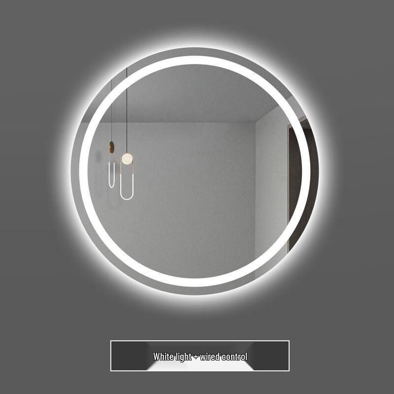 Shengbei Round LED Bathroom Mirror