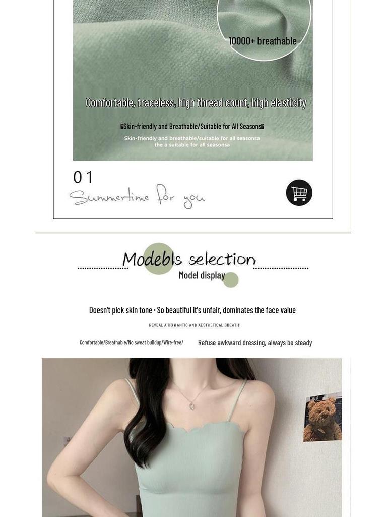 Trägerloses Camisole aus Eis-Seide: Gepolstert, Ohne Bügel, Dünner Stil für Schülerinnen - Perfekte Sommer-Unterwäsche oder Oberbekleidung