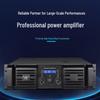 Huidu YS-1200 Professional Power Amplifier (CN version)