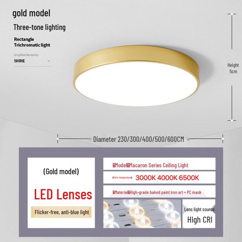 

Meng Pao LED Dimmable Ceiling Lamp