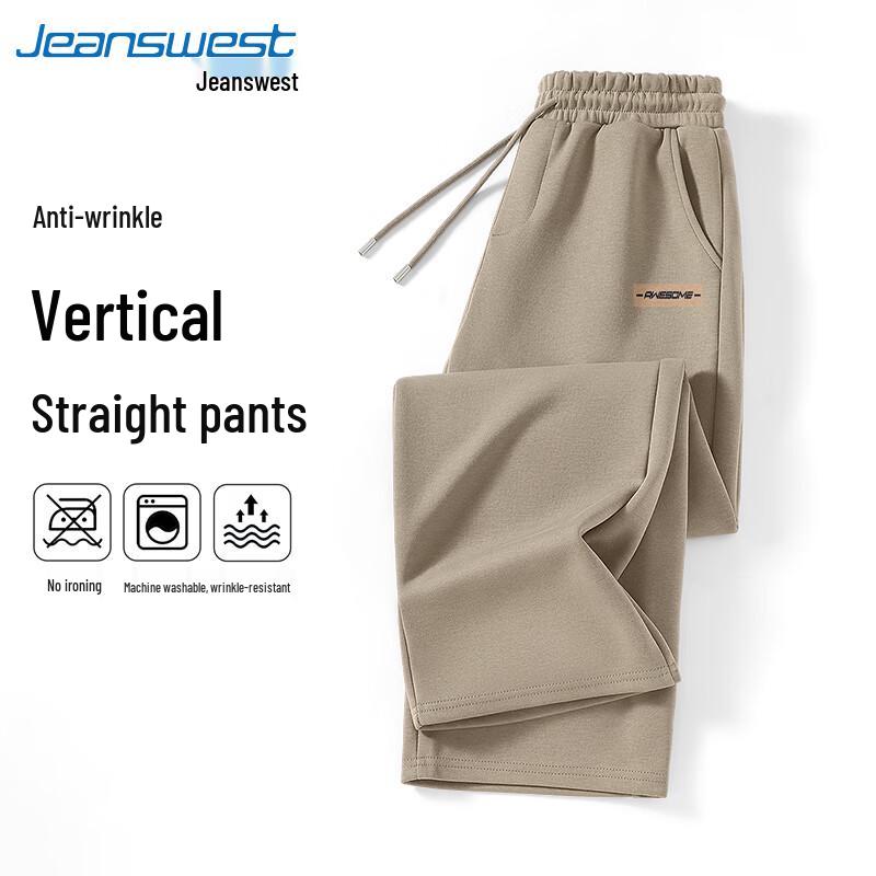 Jeanswest Men's Loose Straight-Leg Casual Pants