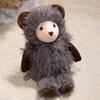 Year of the Sheep Meimei Plush Toy: Soft Sheep Doll Cushion for Kids