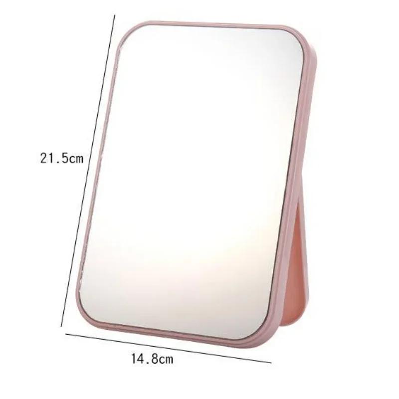 Portable Large Square Princess Mirrors Make Up Mirror High List Size Large Makeup Mirror Desktop Plain Folding Dressing Tool