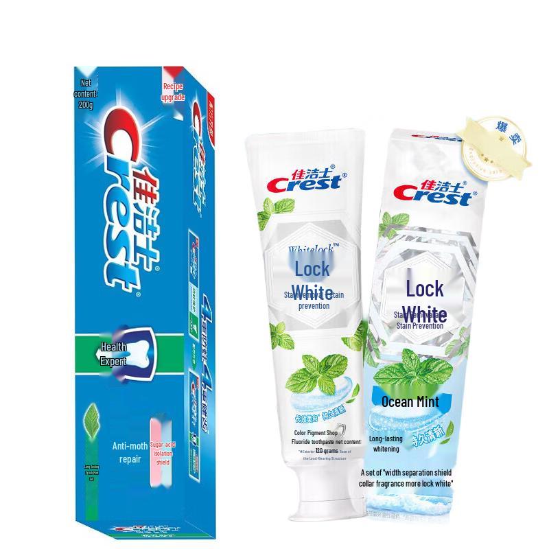 Crest Cavity Protection & Whitening Toothpaste Bundle