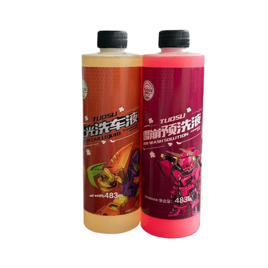 High-Foam Car Wash Spray for Powerful Stain Removal