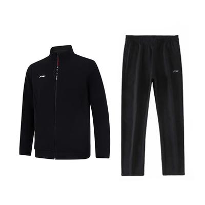 Li Ning Μινιμαλιστικό Color Block Μόδα Φαρδύ Βαμβακερό Άνετο Ευέλικτο Όρθιο Κολάρο Φερμουάρ Ζακέτα Μπουφάν Casual Αθλητική Φόρμα AWDVB03-2+AKLUB85-1