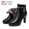 Botines de piel suave a la moda para mujer, tacones altos, zapatos con cremallera, botas de invierno cálidas de piel, plataforma, talla 34-41
