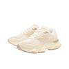 New Balance 9060 Bisque Sea Salt Men Sneakers Cream U9060CCB