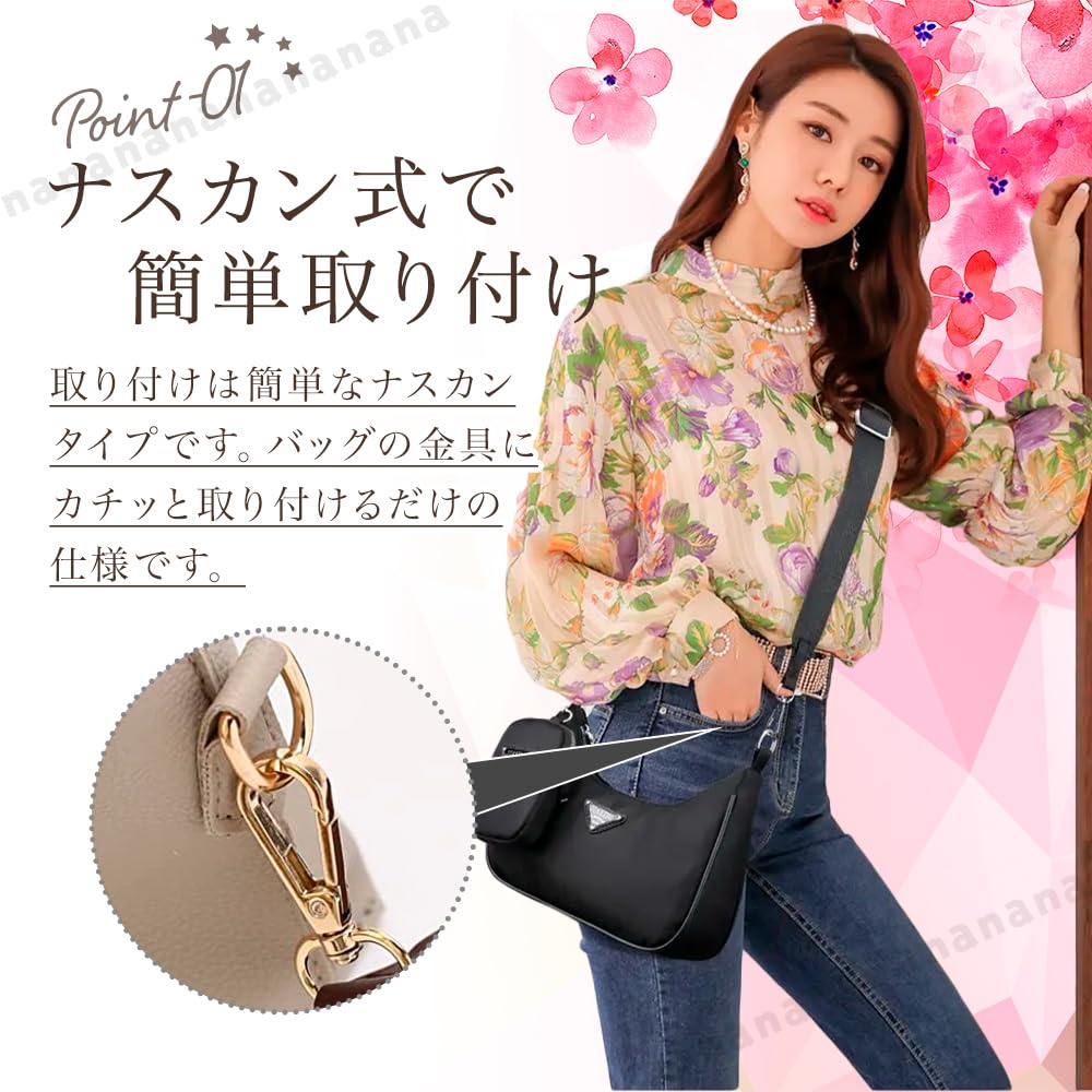 Thick Shoulder Strap, Replacement Shoulder Strap for Bags, Wide Bag Strap, Easy To Attach, Suitable for Men and Women (Off-White) [Used]