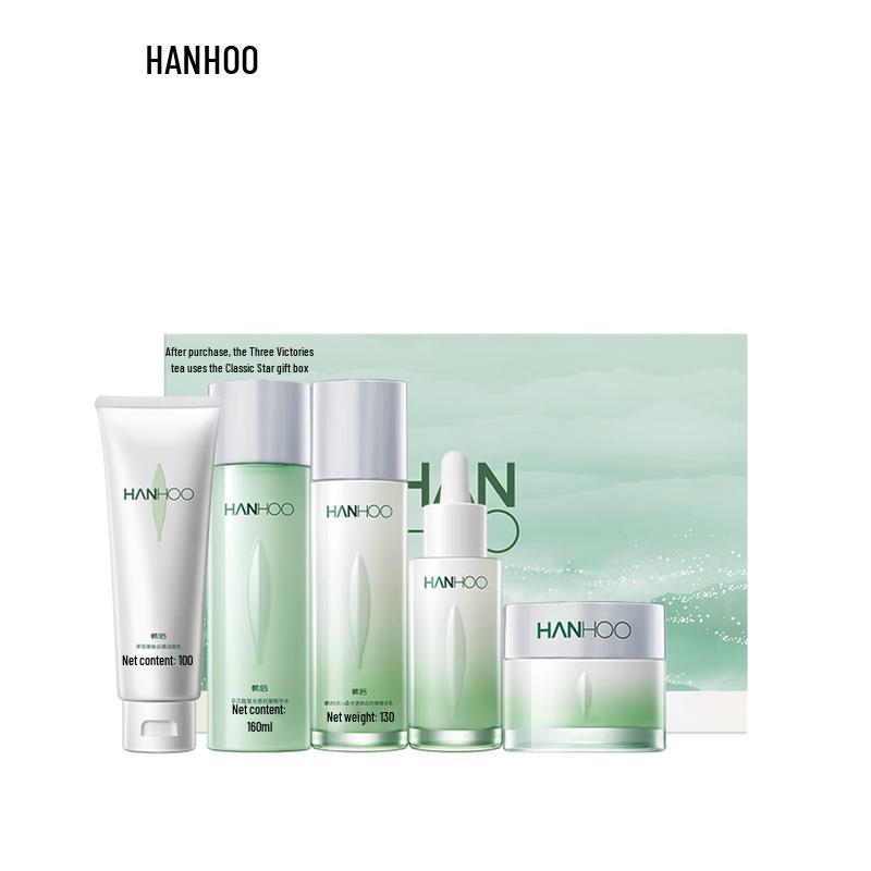 Hanhoo Tea Blossom Peptide Firming Skincare 5-Piece Gift Set