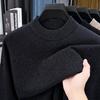 Men’s Autumn-Winter Pure Wool Machine Washable Sweater, Thickened, Half-High Collar, Warm Base Layer