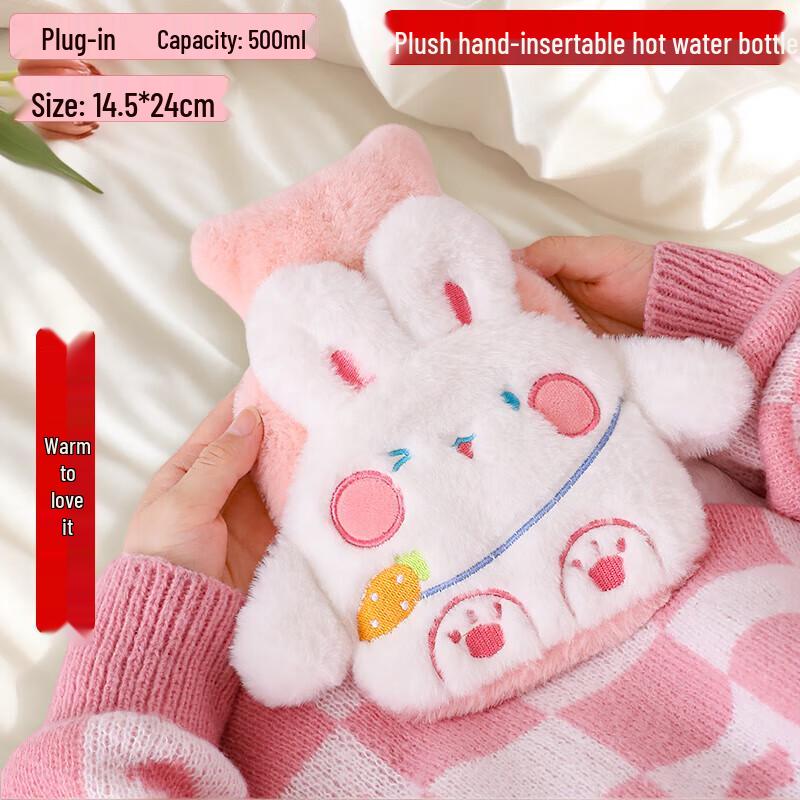 

Cute Plush Hot Water Bottle Hand Warmer