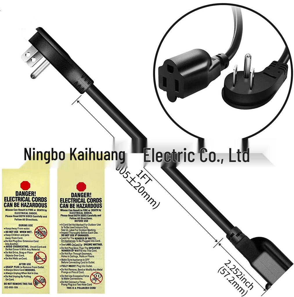 American Standard 5-15P to 5-15P 12AWG Flame Retardant Extension Cord 0.5M-0.6M Pure Copper