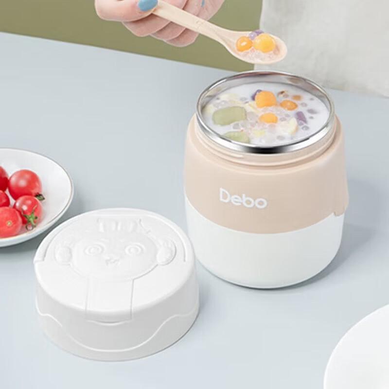DeBao Lubi 304 Stainless Steel Food Container