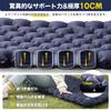 Air Mattress Camping Mat [30s Inflation, 10cm Thickness] Foot-operated, Infinitely Connectable, R-value 4.0, Car Camping, Emergency Use, Thick, with P