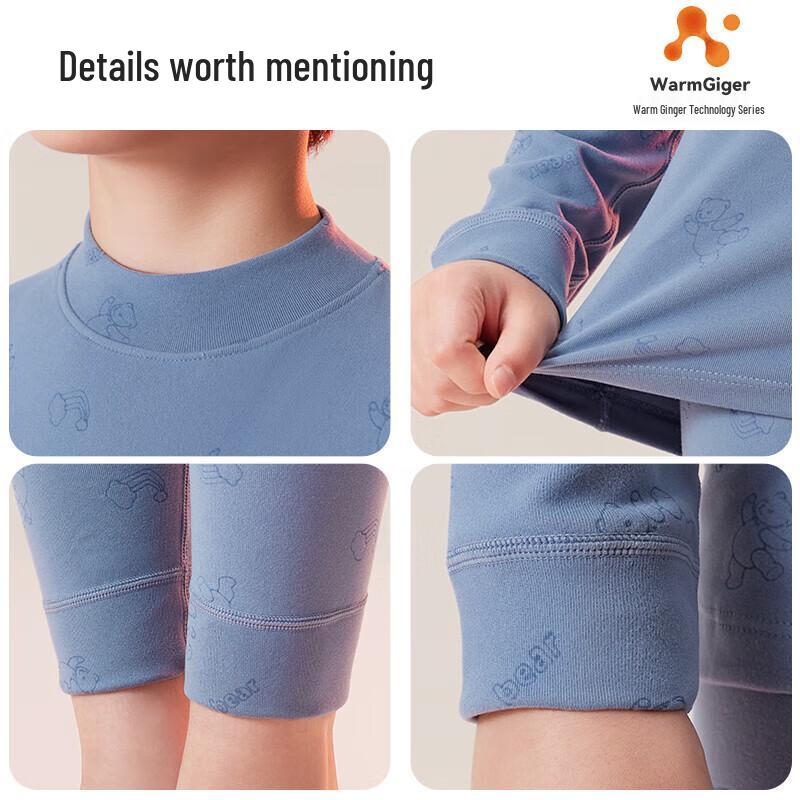 Caiyue Boys' Warm Ginger Double-Sided Fleece Thermal Underwear Set
