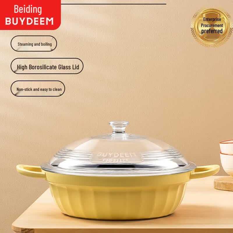 Buydeem 28CM Non-Stick Frying Pan