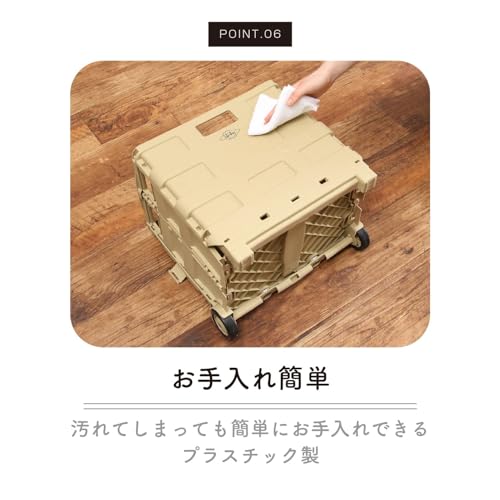 Fuji Boeki Folding Shopping Cart, Beige, 40cm Wide x 30.5cm Deep x 87cm High, Compact, 25kg Load Capacity, Product Code: 86106