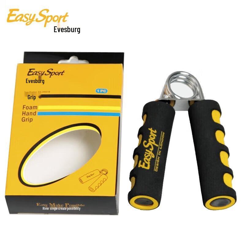 EVISBO Hand Gripper