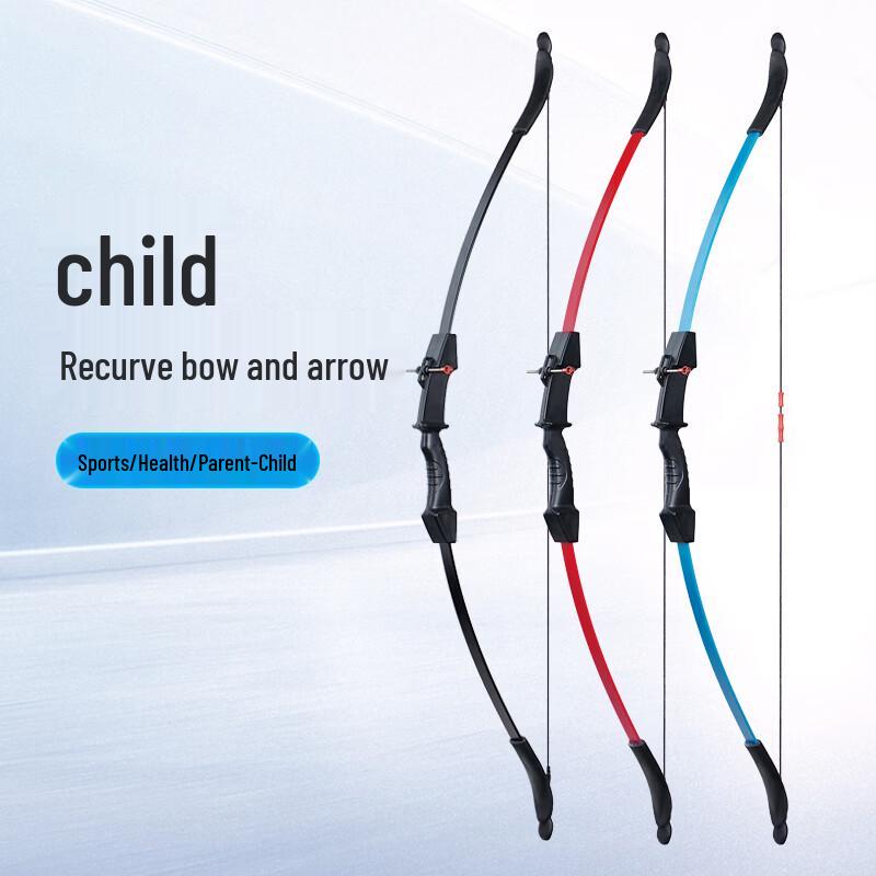 HUWAIREN Kids Archery Set