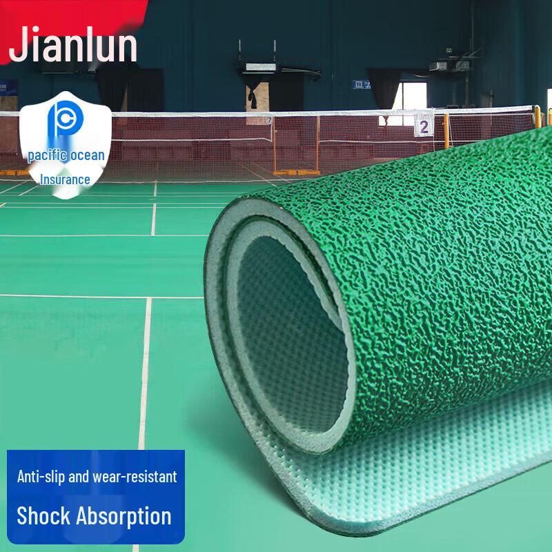 Jeeanlean Badminton Court PVC Floor Mat
