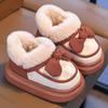 Children's Shoes Girls Warm Plush Snow Boots 2024 Autumn Winter Indoor Anti Slip Platform Comfort Cute Cartoon Baby Cotton Boots