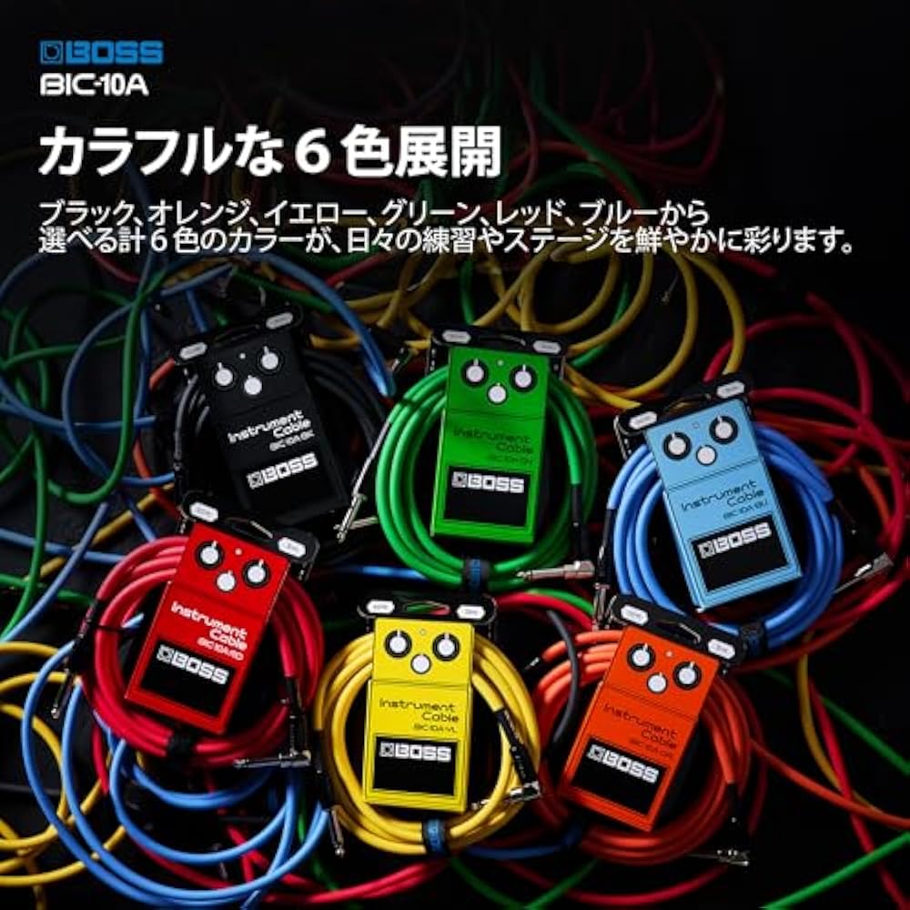BOSS Boss BIC-10A-OR Guitar Cable Orange 3m L Type - Straight Type Oxygen-free Braided Cable