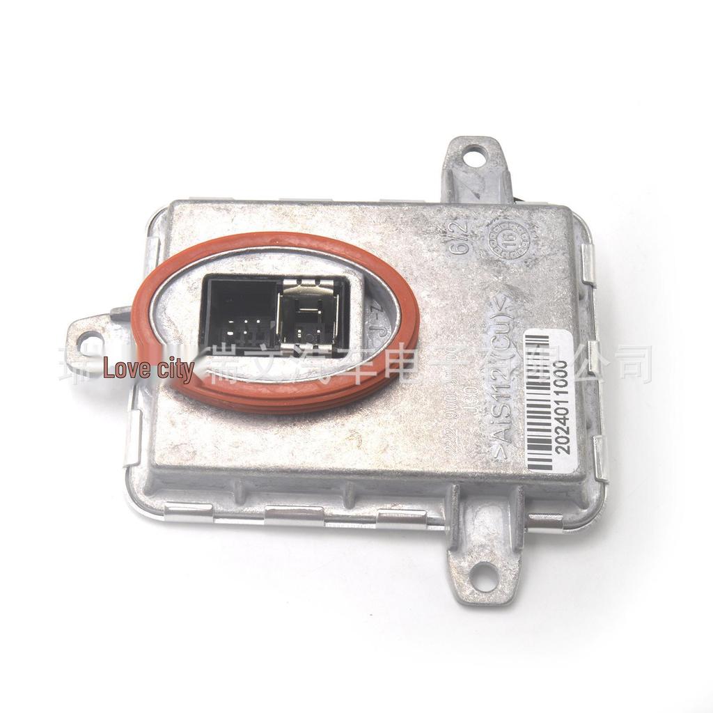 2229003300 HK Ballast for Mercedes-Benz Xenon Headlights