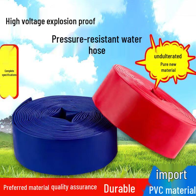 YQilong Blue PVC High-Pressure Agricultural Irrigation Hose