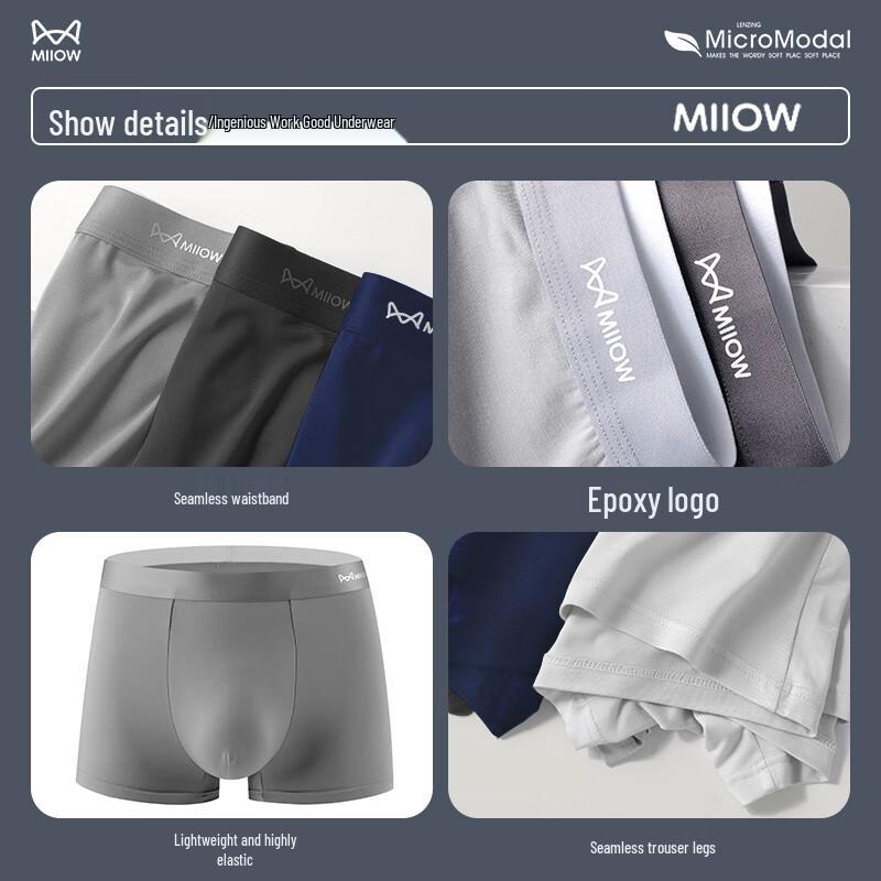 MaoRen Pánské modální antibakteriální boxerky s hedvábnou podšívkou