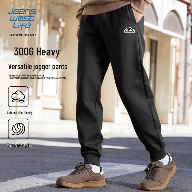 

Jeanswest Men s Drawstring Jogger Sweatpants