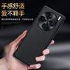 For Vivo X200 X200s Pro Ultra Litch Style Genuine Leather Case CD Pattern Full Camera Lens Protection Matte Soft TPU Cover