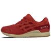 Gel Lyte Iii 'Tandori Spice' H7Q4L-2727
