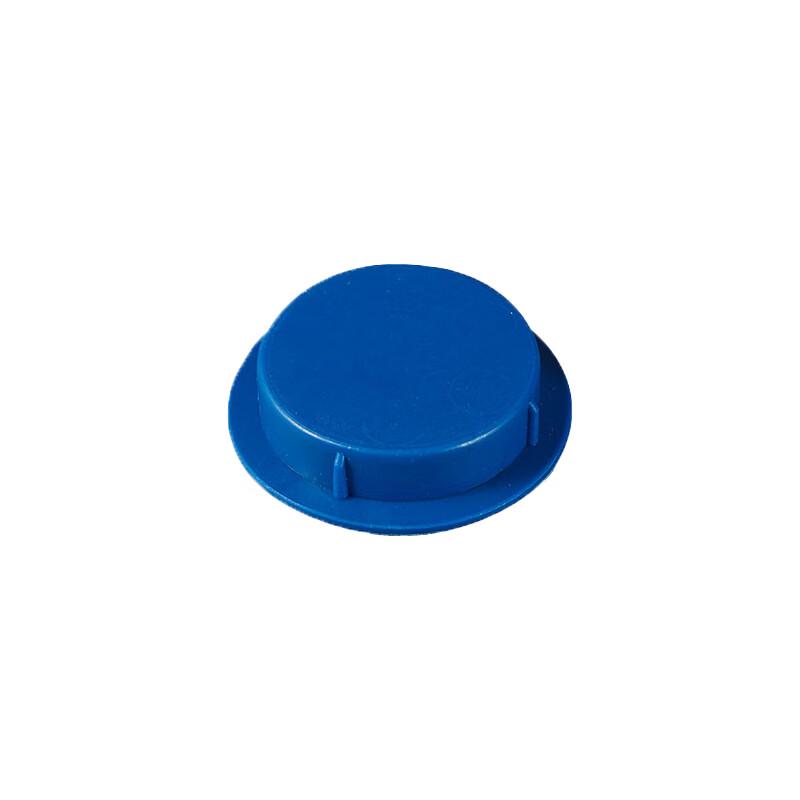 Ishii 30CC Hose Front Threaded Cap