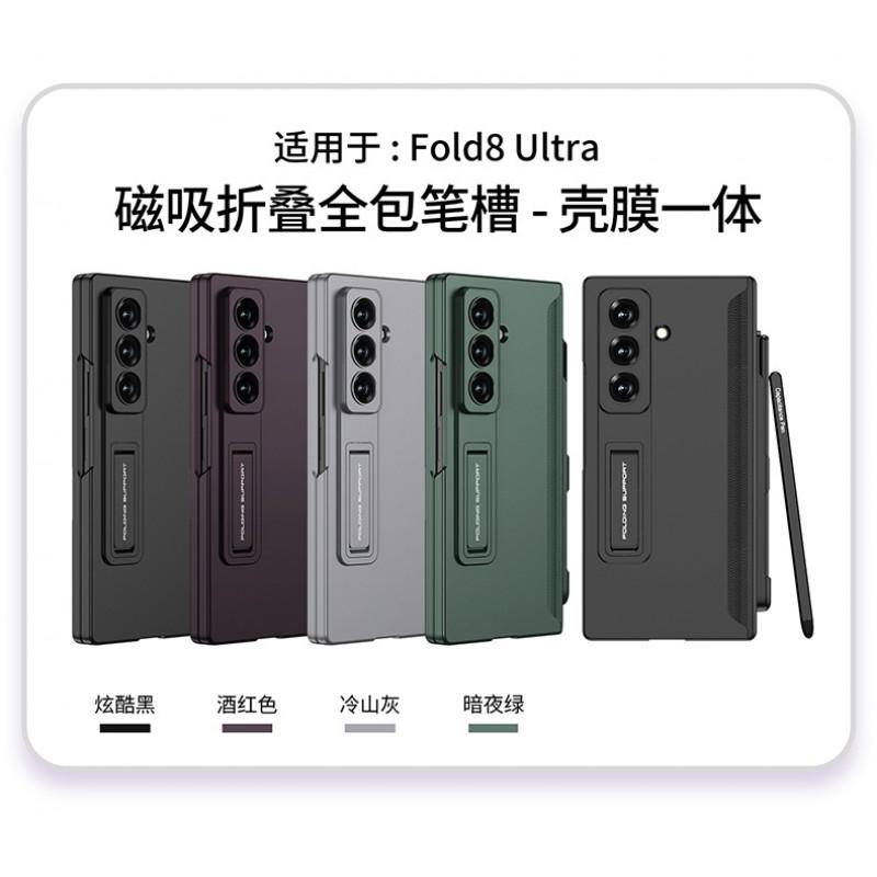 Galaxy Z Fold8 Ultra Magnetic Flip Case With Pen Slot Full Coverage Screen Protector Included PC Material Anti-Drop