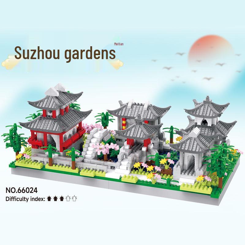 Suzhou Garden Complex Building Block Toy Set