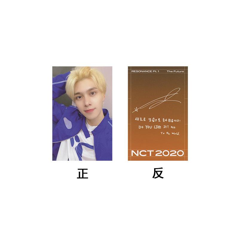 NCT 2020 [ RESONANCE Pt. 1] Dieselbe selbstgemachte kleine Karte signierte kleine Karte Orange Version