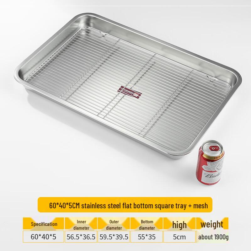 304 Stainless Steel Flat Bottom Square Food Pan