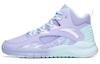 Men's Sneakers ANTA Star Trail 4 Basketball Shoes Men's High-top Light Purple/Glacier Blue