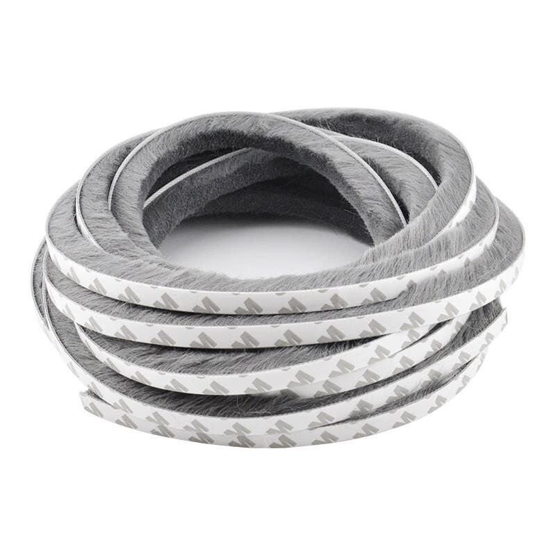 Yuzhiyun Self-Adhesive Door & Window Brush Seal Strip