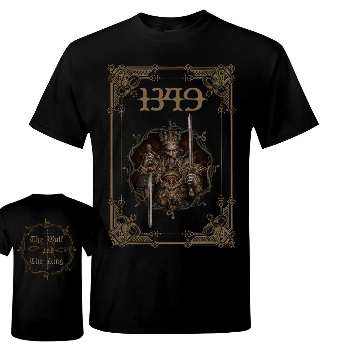 1349 - The Wolf The King T-Shirt L