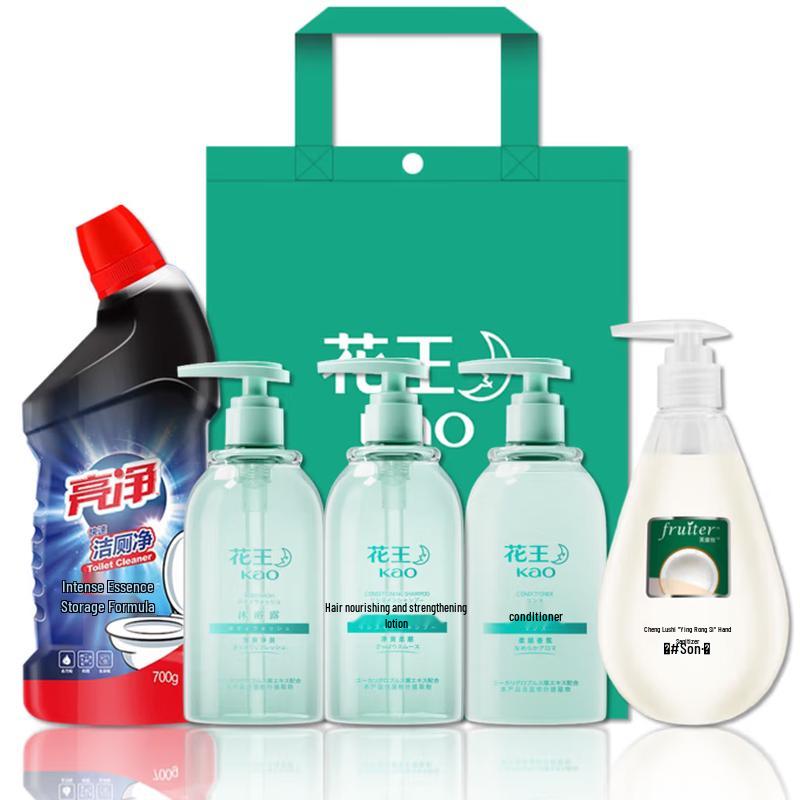 Kao Body Care Essentials Gift Set