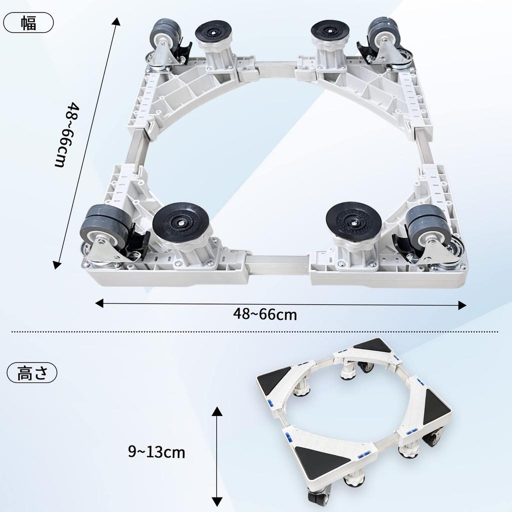 Jutyua Vaskemaskinstativ Vaskemaskinstativ Kjøleskapsstativ med hjul Lastekapasitet 500 KG Vibrasjonsdemping og lydisolering 4 fot