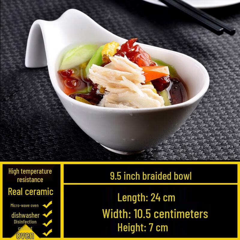 Irregular White Ceramic Serving Plate